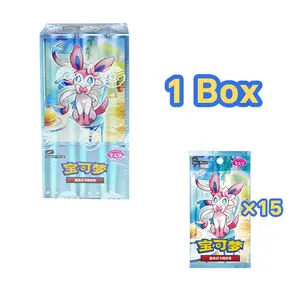 【1 BOX】Pokemon Chinese Exclusive Gem Pack VOL 2 Eevee Sealed 2025