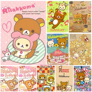 R-Rilakkuma Poster Self-Adhesive Waterproof Art Sticker, Aesthetic Minimalist Wall Poster for Coffee Shop, Bar & Home Room Decor