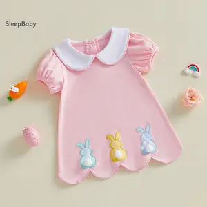 Toddler Baby Girl Easter Dress Puff Short Sleeve Doll Collar Rabbit Embroidery Plush Ball Decor A Line Dress Embroidered Smocked Smocked Peter Pan Collar Dress