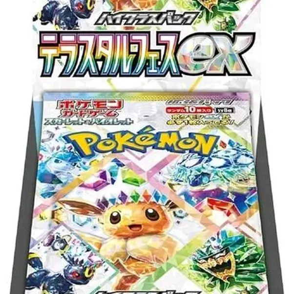 japanese pokemon terastal festival booster box SV8a】Terastal Festival ex Booster TCG BOX & CASE〔Factory Sealed〕 – Buy  Online at Omotenashi TCG main image 0