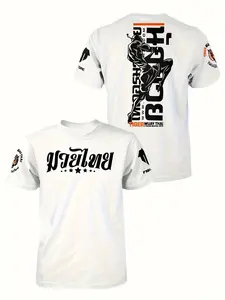 New Tiger Gym Muay Thai Training Top, Mixed Martial Arts Boxing Gear, Men's Fitness Short Sleeve T-Shirt, Comfortable and Perfect Gift, Sportswear Top