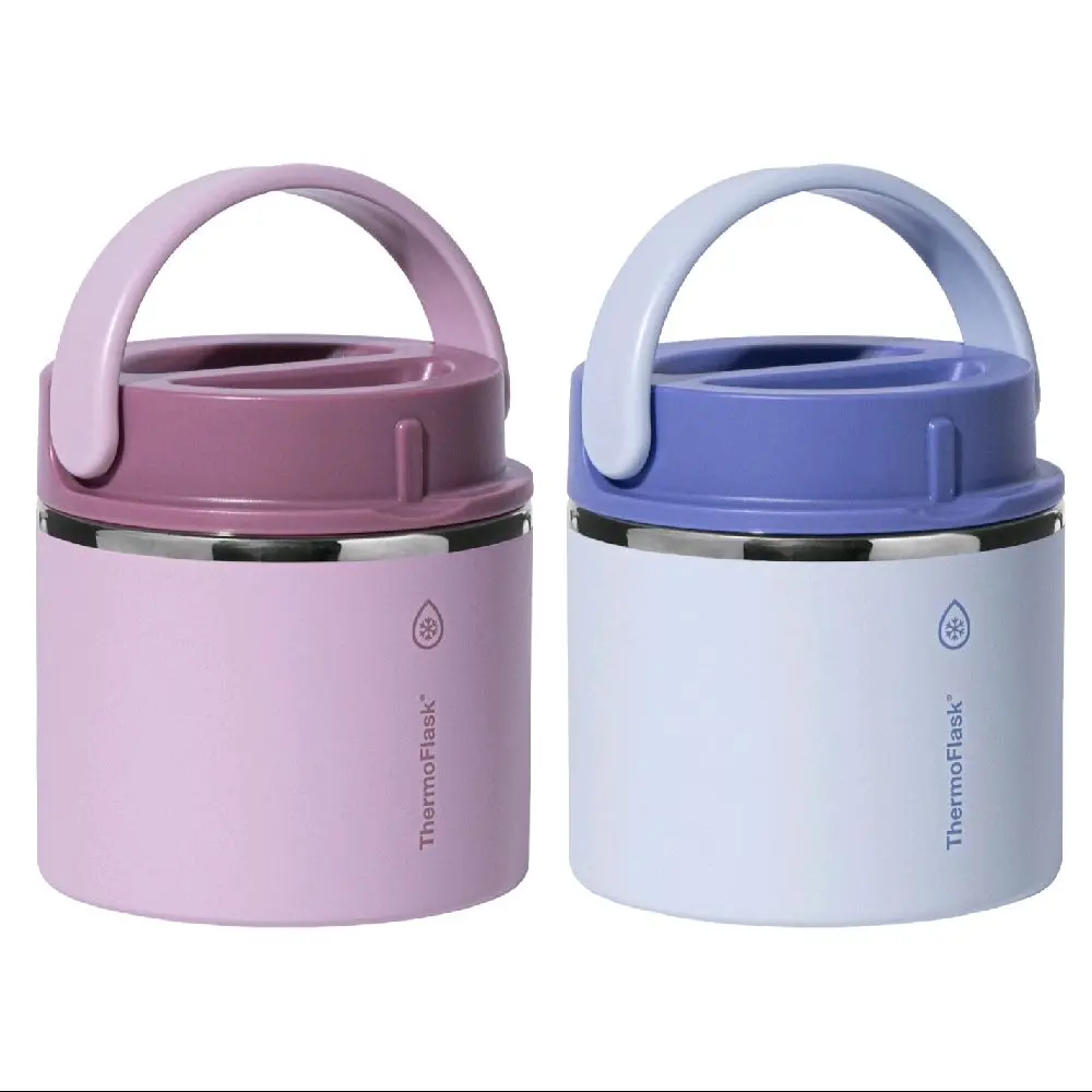Portable 2-Pack 20 oz Insulated Food Jar ThermoFlasks with Lid, Wide Mouth Leakproof Kitchenware for Hot/Cold Food Storage