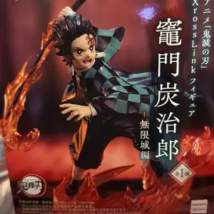 Anime figure tanjiro  figure