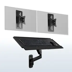 Dual 17” to 32” Monitor Wall Mounts + Keyboard Tray Wall Mount