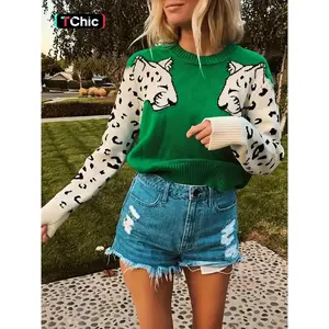 Women's Leopard Print Round Neck Pullover Sweater, Fall Winter Casual Loose-Fitting Knit Top, Colorblock Animal Pattern Design