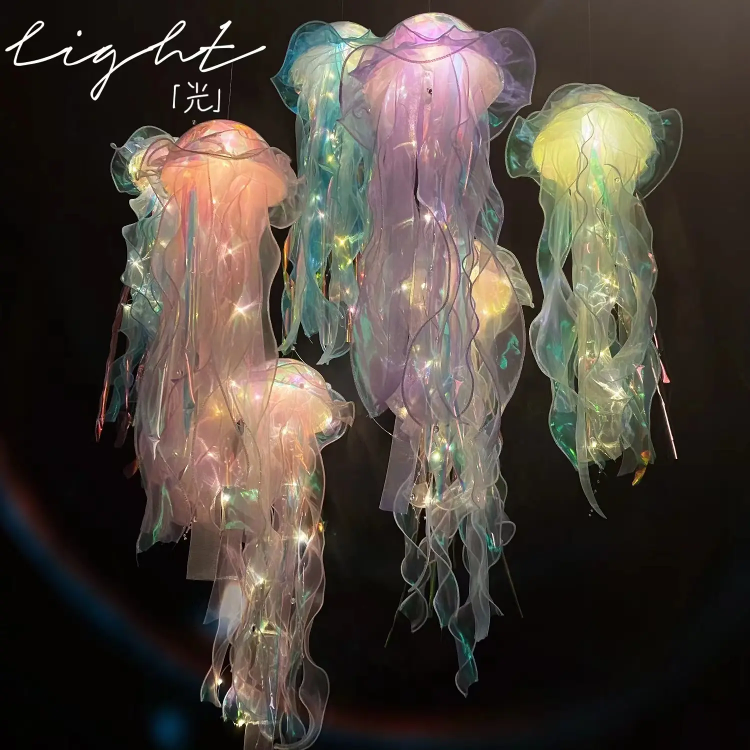 DIY Jellyfish Lantern Under The Sea Colorful Jellyfish Lamp Girl Bedroom Atmosphere Decoration Lamp Mermaid Theme Party Decor
