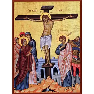 Icon of Christ's Crucifixion