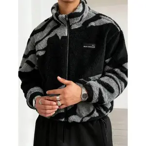 Men's Loose Tribal Pattern Fleece Jacket, Warm Thick Lamb Fur Coat, Camo Print, High Neck Full Zip Outerwear, Winter Street Style, Zippered Jacket