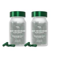 Pack of 2- 120 Capsules