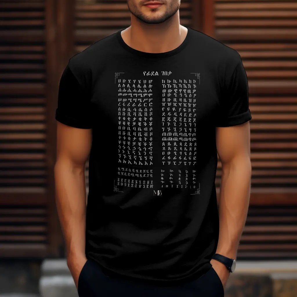 Geez Ethiopian & Eritrean Alphabet Design Unisex t-shirt Soft Comfortable Casual Crewneck t-shirt