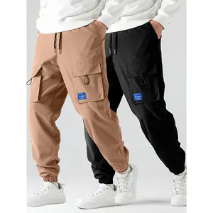 2 PC Men's Summer Plain Work Pants, Multi-Pocket & Drawstring Waist, Relaxed Easy Fit, Streetwear Style, Lightweight Breathable, Ideal for Daily Commute, Outdoor & Casual Wear, Durable Trendy Bottoms for Modern Men