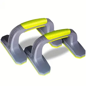 Adjustable height pectorals flying push-up bar one pair of home fitness equipment anti-skid thickened grip manual resistance training suitable for home gym and office elderly strength training equipment