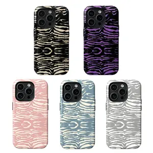 Colorful Zebra Print Protective Phone Case for iPhone17 Pro Max 16 15 14 13 12 Samsung 26 25 Ultra plus 24 23 22 Dual Layer Shockproof Cover with Polycarbonate Shell & TPU Lining Smartphone Protection Casing