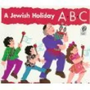 USED-A Jewish Holiday ABC by Malka Drucker (Paperback)
