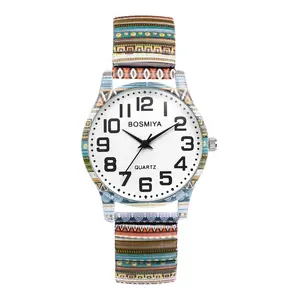OIDEA Unisex Bohemian Watch with Stretch-to-Fit Stainless Steel Band, Analog Quartz with Large High-Definition Numerals for Casual Office