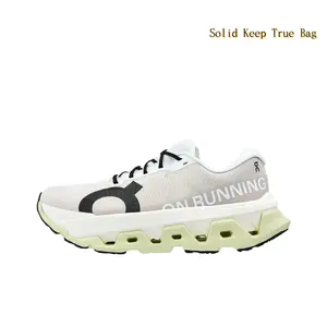 Off-White & Pale Yellow Knit Mesh Running Shoes, Non-Slip Geometric Hollow-Sole Athletic Sneakers, Breathable Cushioned Footwear for Hiking, Jogging & All-Day Casual Wear