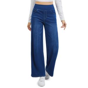 MAGCOMSEN Elastic High Waist Wide Leg Stretchy Jeans for Women Pull On Baggy Fit Jeans Tummy Control Trousers Casual Work Wear FallFreshness Outdoorfun