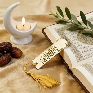 5Pcs Acrylic Bismillah Bookmark Quran Bookmark Party Decor Ramadan Mubarak Eid Al-Fitr Muslim Islamic Kareem Birthday Present Book Accessories