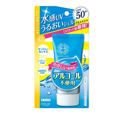 Kiss Me Japan Sunkiller Perfect Water Essence SPF50+ PA++++ Watery Sun Gel - Lightweight Moisturizing Sunscreen for Adults, UV Resistant, Hyaluronic Acid Moisturizer for Face & Body, No Greasy Residue, Daily UV Shield
