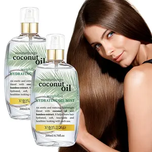 200ml coconut oil hair spray, hair supple spray, Anti Frizz Serum, deeply nourish and reduce rashness, smooth and shiny, ready to use, suitable for dry, raspy hair and a variety of hair qualities, Christmas gift