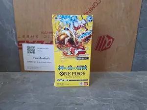 One Piece Card Game Booster Box