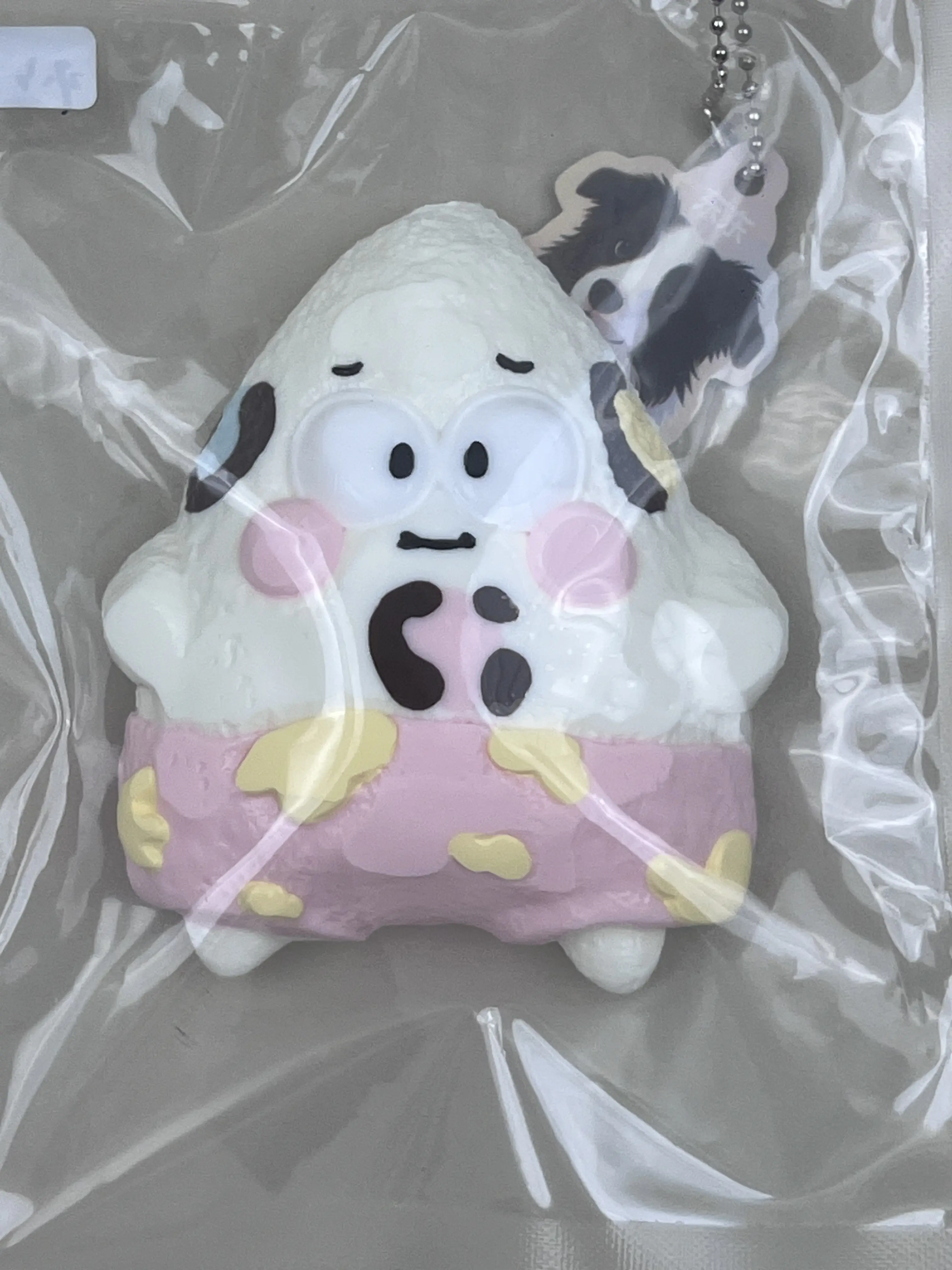 TikTok Made Me Buy It - Squishy Silkworm Stress Relief Fidget Toy