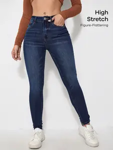 High Waist Stretchy Dark Wash Tight Jeans, Bodycon Fit, Women's Casual Long Pants, All Seasons, Plain Pattern