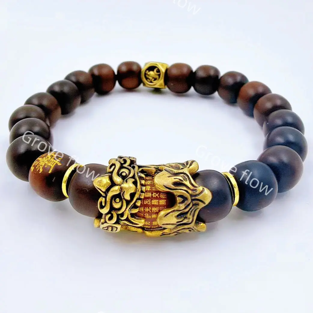 Taoist Lightning-Struck Wood Auspicious Beast Golden Light Mantra Bracelet - Thunder Energy, Fortune Boost, Wealth Lock, Ancient Wisdom, Ideal for Gift Givers, Hustlers & Creatives, Mindfulness Fans (Fengshui Home Decor Ornament), Golden Light Protection