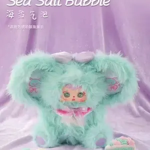 Samuel 680%, Cute Toys, 9 standard models + 1 hidden model, plush toy box, worldwide sales