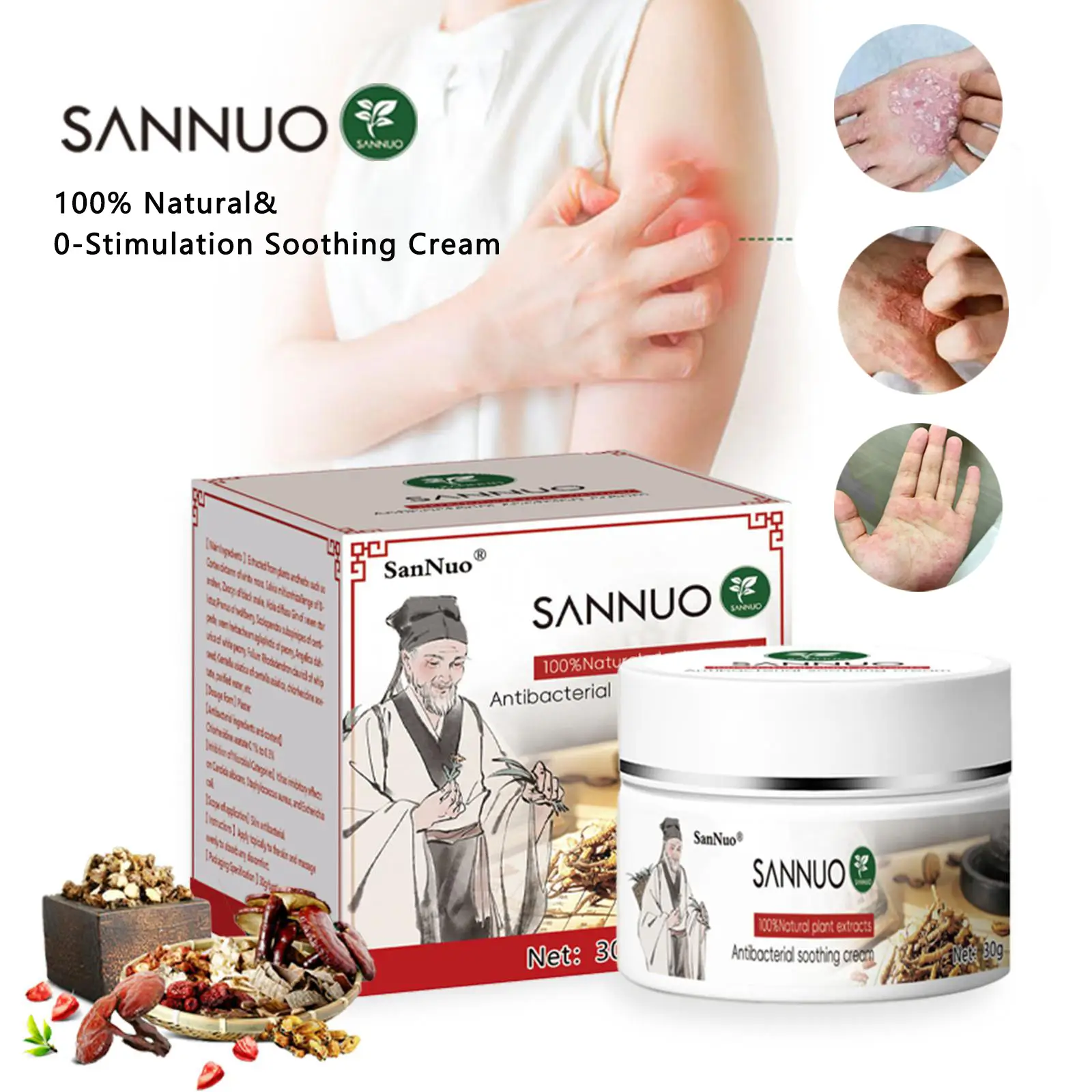 SanNuo Sensitive Skin Relief Cream– Fast Relief from Eczema, Blisters & Dry Itchy Skin with Oatmeal-Style Soothing, Zero-Irritant, Fragrance-Free – 30
