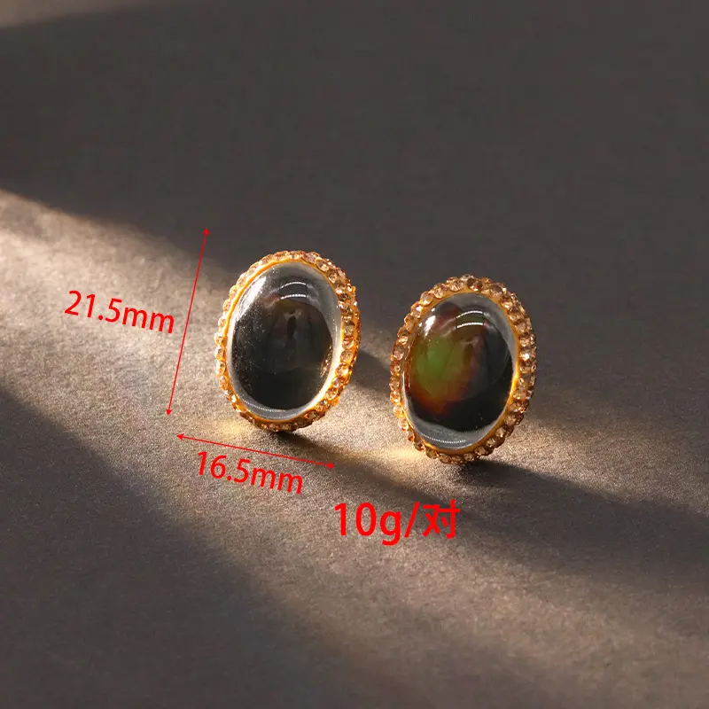 K 0866 cat eye stone (earring style)