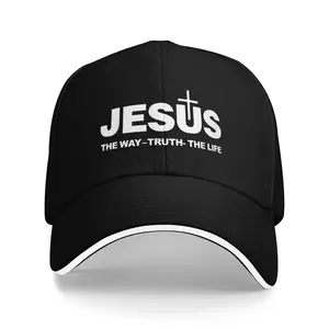 1 Jesus Cross Printed Baseball Cap - Adjustable Quick Buckle Dad Cap, Breathable Polyester, Lightweight Fashion Men and Women