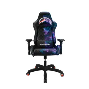 TREEHOUSE PARTY GAMING CHAIR