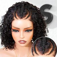 Natural Black Astyle