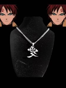 trendy anime kanji chain stainless steel gaara demon slayer japanese streetwear jewelry - love symbol necklace for naruto fans