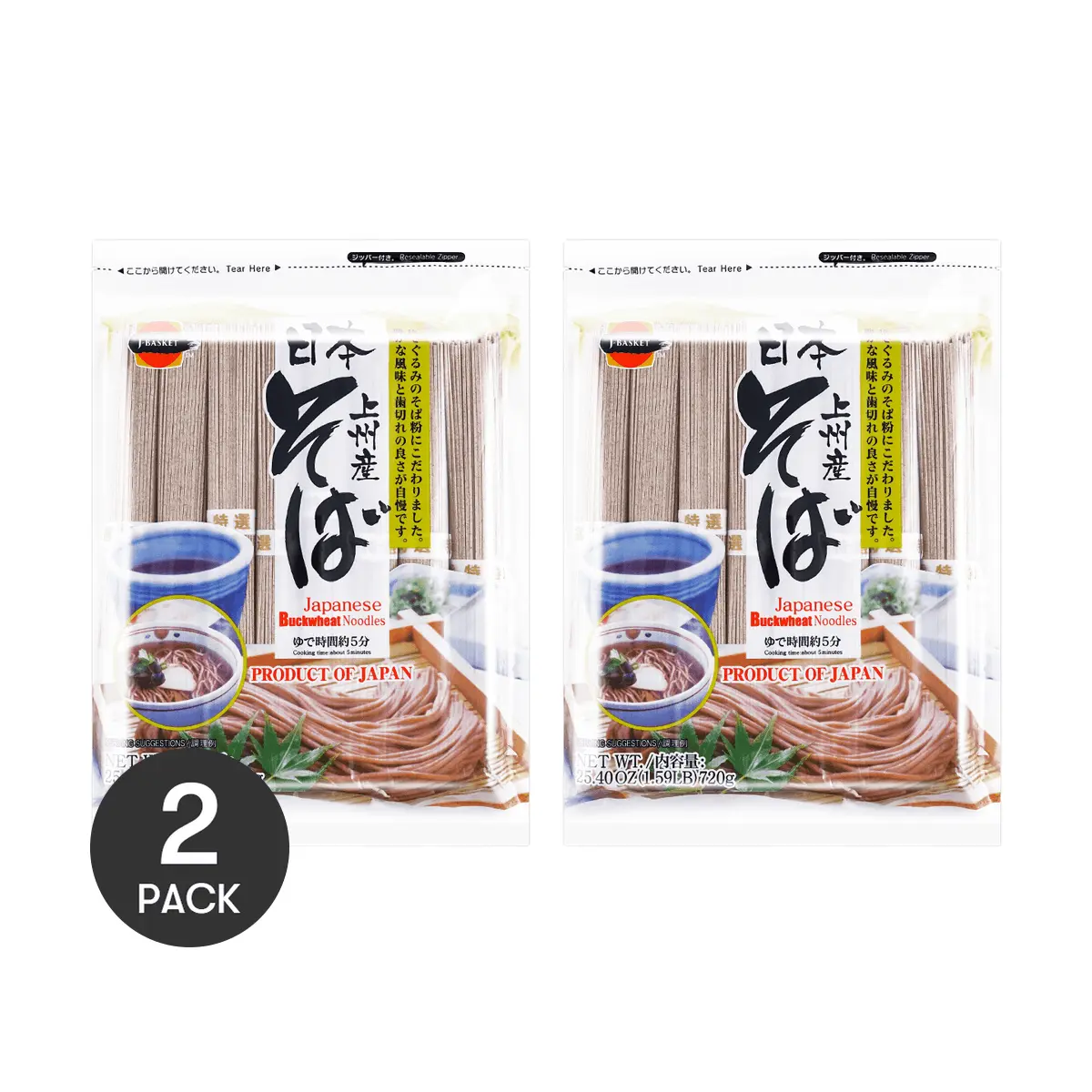 2 Pack J-BASKET Japanese Soba Buckwheat Noodles 25.4oz Each - Healthy Whole Grain, For Cold & Hot Dishes