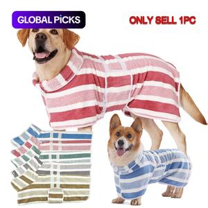 1pc Quick Drying Dog Bathrobe Dog Striped Bathrobe Dressing Gown Super Absorbent Pet Bathrobe Adjustable Belly Band Super Soft Fabric Striped Craftsmanship