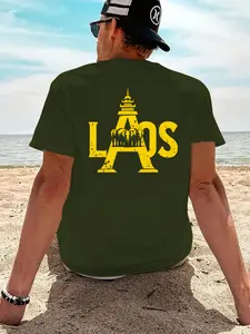 Men's Casual Geometric Pattern Short Sleeve T-Shirt, Fitted H-Type Design, Daily Wear Street Style Top, Trendy Lao Text Elephant Print