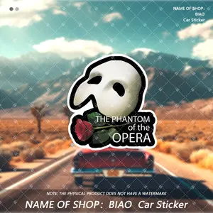 Phantom of the Opera Record Sticker - Waterproof, ultraviolet protection, matte surface, suitable for cars, laptops, helmets, motorcycles, bicycles, BIAO car stickers, Car decal, bumper sticker decoration