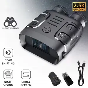 1080P HD Night Vision Binoculars, 2.7k Triple Million Pixel, 2.4 Inch HD Display, Infrared Digital Telescope, Outdoor Recording, 10x Digital Zoom, Night Vision Telescopes, High Definition Binoculars