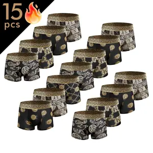 Stock-Up Essential Men's Printed Boxer Briefs 15-Pack Elastic Waistband 4-Way Stretch All-Season Comfortable Breathable Casual Underwear Menswear Stylish