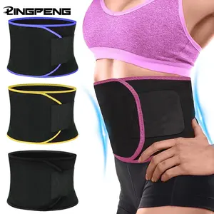 The sweat-release belt for exercise is specially designed for running. It is a durable waist and abdominal training belt. It is also a massage sauna belt.