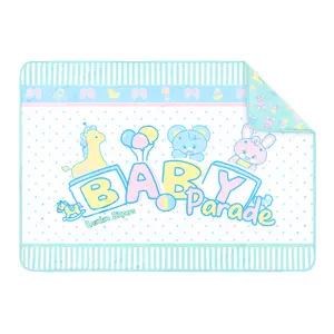 LittleForBig Washable Reusable Waterproof Moisture-Absorbing Adult Diaper Printed Change Pads Bed Pads Pee Pads - Baby Parade Changing Mat