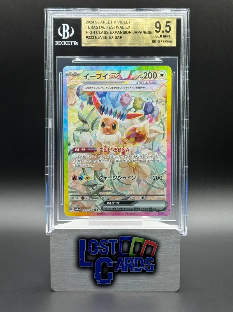 Pokemon cards graded reveal - TikTok Shop