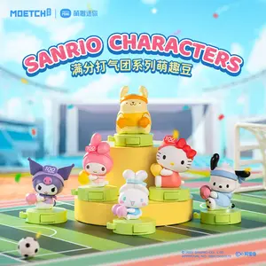 Sanrio characters x MINILIKE Cheering Squad Series Moetch Bean blindbox