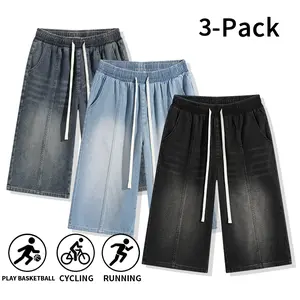 Summer Style 3-Pack Men’s Wide-Leg Denim Shorts | Elastic Drawstring Washed Denim Shorts, Suitable for Sports and Everyday Wear