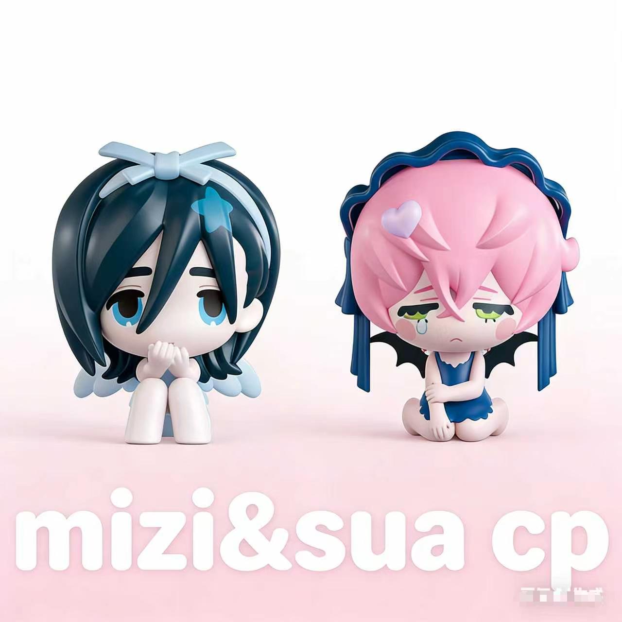Alien Stage CP Blind Box – Freedom Stage Series, IvanTill, MiziSua, Hyuluka Couple Mystery Figure Set for Fans & Collectors
