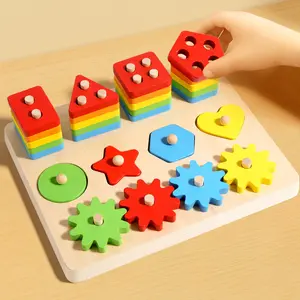 Montessori Wooden Sorting Stacking Toys Shape Sorter Puzzle for Toddlers, Kids Building Blocks Gears, Preschool Fine Motor Skill Toy, Wood Material