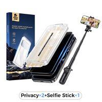 Privacy+Selfie Stick