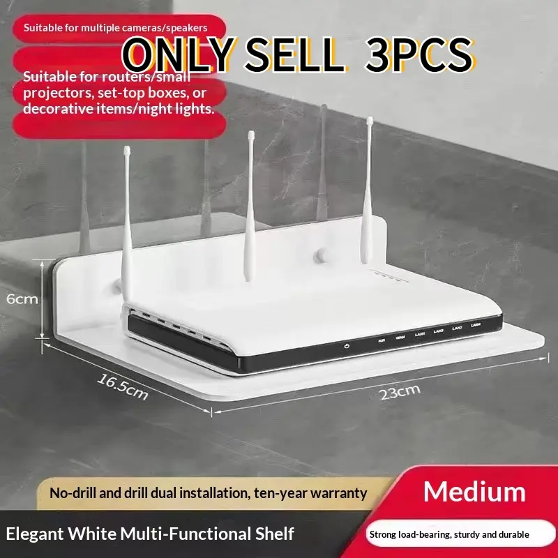 White router, medium size